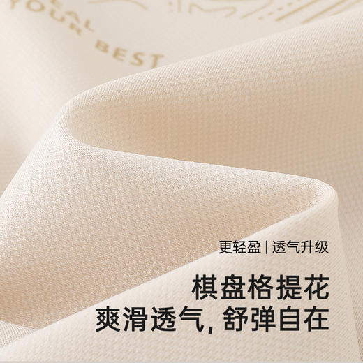 英氏儿童T恤夏季短袖透气男女童T恤中大童基础款百搭短袖上衣新款 商品图4