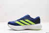 阿迪达斯Adidas Adizero Evo SL低帮休闲运动跑步鞋JP6207男女鞋 商品缩略图2