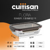 cuitisan酷艺师不锈钢可微波饭盒保鲜盒 商品缩略图8