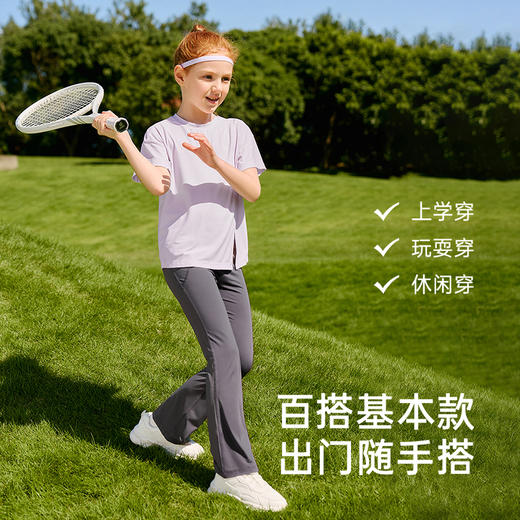 英氏儿童裤子夏季透气凉感长裤女童休闲裤中大童微喇叭裤2025新款 商品图3