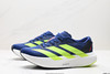 阿迪达斯Adidas Adizero Evo SL低帮休闲运动跑步鞋JP6207男女鞋 商品缩略图3