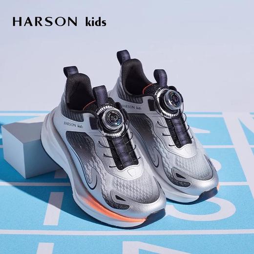 2楼哈森童鞋TS250610HARSON童鞋（新百购） 商品图4