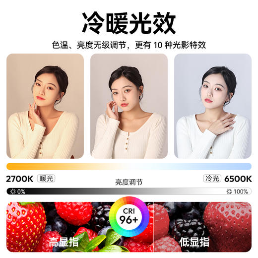 Ulanzi优篮子AL60/AL120大白气布灯双色温影室灯直播补光灯户外拍摄专用摄影灯棒便携式可折叠打光灯拍照柔光灯 商品图6