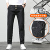 【DYG】大依优型大码男装抽绳牛仔裤男百搭刺绣修身牛仔裤男弹力加肥加大码长裤男 商品缩略图0
