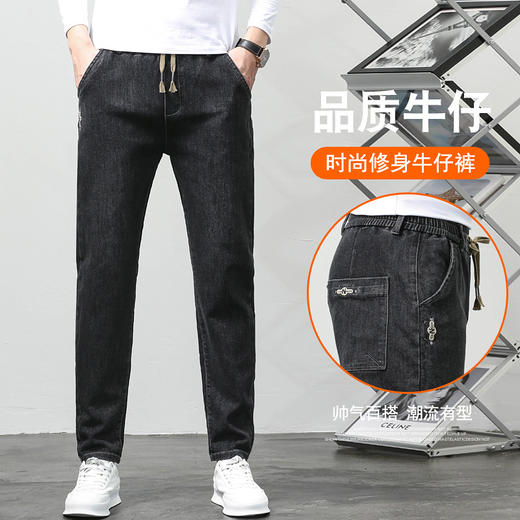 【DYG】大依优型大码男装抽绳牛仔裤男百搭刺绣修身牛仔裤男弹力加肥加大码长裤男 商品图0