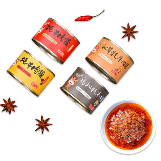 云南风味牦牛肉酱  150g/罐 商品图0