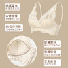 【优雅高级】官网890！高奢法式蕾丝薄棉杯性感bra文胸罩女 交叉露背美背无钢圈背扣内衣 商品缩略图2