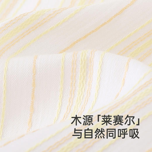 【商场同款】英氏婴儿衣服夏季短袖透气小宝宝包屁衣假两件连体衣 商品图1