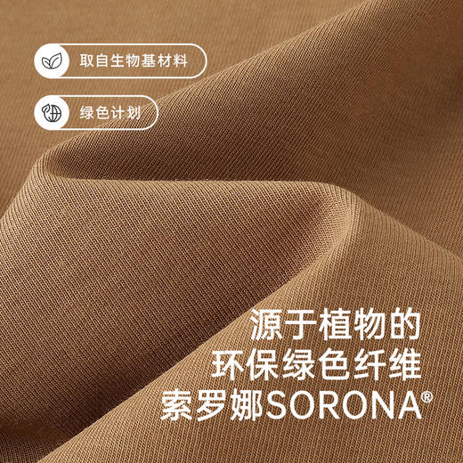 英氏儿童背心夏季透气休闲背心男童户外凉感背心中大童上衣新款 商品图1