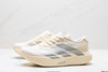 阿迪达斯Adidas Adizero Evo SL低帮休闲运动跑步鞋JP6207男女鞋 商品缩略图3