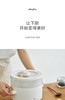 olayks多功能电煮锅 商品缩略图5