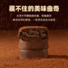 爱普诗曲奇饼干牛奶巧克力52g*2 商品缩略图1