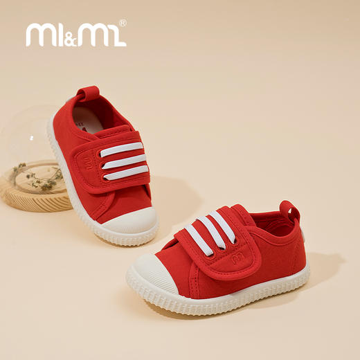 M1&M2YMX软软哒小盖子 USAM919301698 商品图1