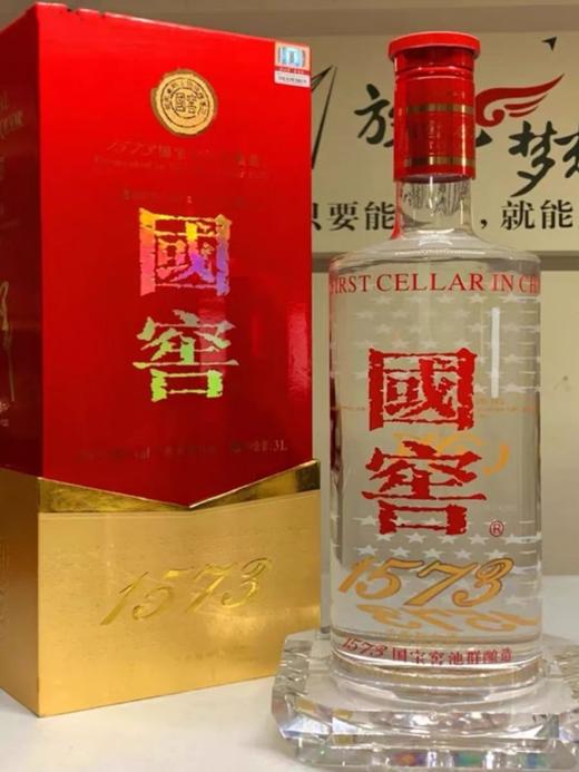 3L装国窖1573 商品图1
