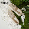 【爆款】Safiya/索菲娅2025春夏百搭懒人编织透气蕾丝亮片渔夫鞋 SFD1112412 商品缩略图7