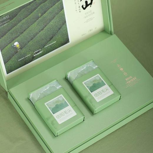 上春山【绿.2听毛尖】28元1套.整箱16套 商品图1