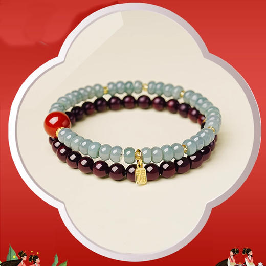 【经典】天然小叶紫檀蓝冰翡翠叠戴手串6mm  国风手链珠串文玩可分开佩戴带证书 商品图1