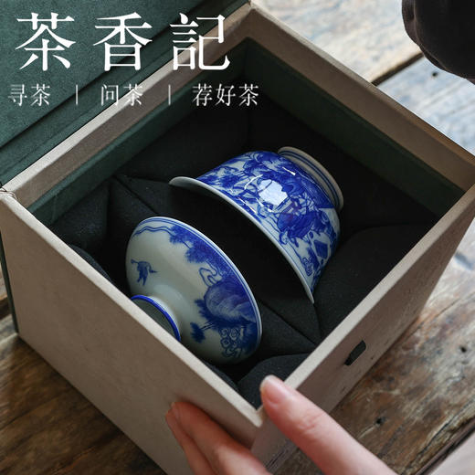 茶香记 詺兮清窑竹林七贤盖碗(李真富制) 150ml景德镇陶瓷泡茶碗 商品图3