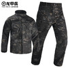 【户外战术 防泼耐撕裂 挺括保型】龙甲兵R6迷彩套户外训练战术套装ds（hy） 商品缩略图1