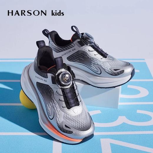 2楼哈森童鞋TS250610HARSON童鞋（新百购） 商品图3