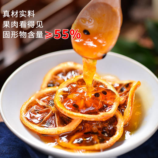柠檬百香果蜜  360g/瓶 商品图4