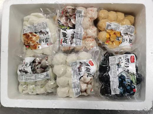 好味快*博贺渔港高级鱼丸礼盒 商品图1