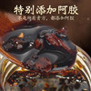 赤康阿胶姜枣暖参膏旗舰店姜枣暖身膏赤康家暖参膏正品旗舰店 商品缩略图4