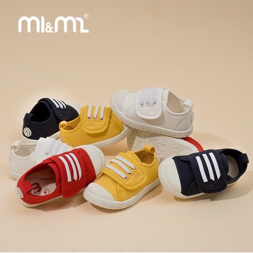 M1&M2YMX软软哒小盖子 USAM919301698 商品图0