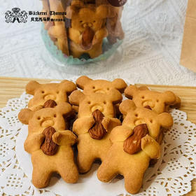 手工小熊抱抱曲奇 100g