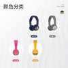 BuddyPhonesplay+儿童蓝牙隔音耳机学习专用保护听力头戴式无线 商品缩略图1