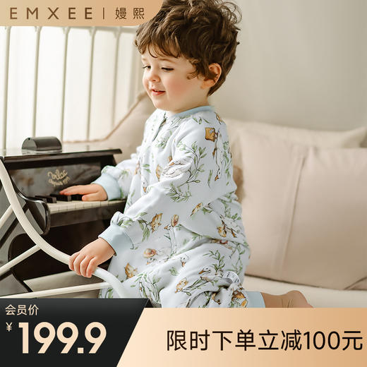 【宝宝安睡】嫚熙婴儿睡袋宝宝四季通用桑蚕丝纱罗分腿睡袋夏季款防惊跳防踢被 商品图0