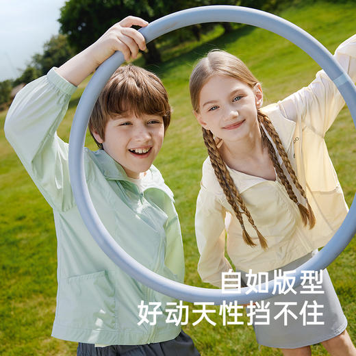 英氏儿童防晒衣夏季轻薄男童女童连帽防晒外套户外防晒衣2025新款 商品图3