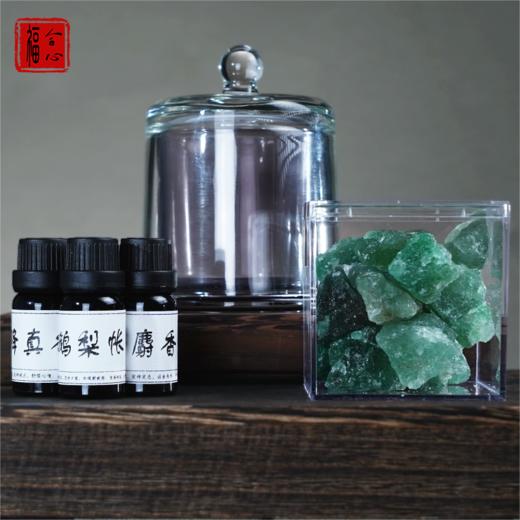 【钰涵老师推荐】五行喜用精油香薰 商品图3