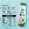 版纳雨林椰子水350ml*12瓶【XPTX】 商品缩略图2