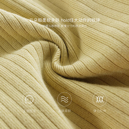 马克珍妮女童软弹罗纹花边阔腿裤 宝宝裤子2025年春装新款550800 商品图3