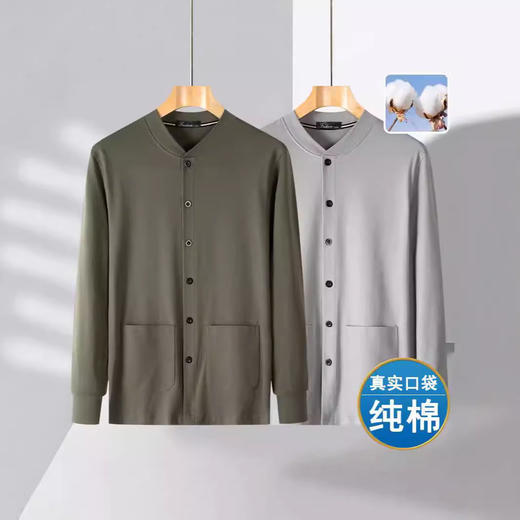 百媚生 男士针织衫纯棉开衫长袖T恤8809 商品图4