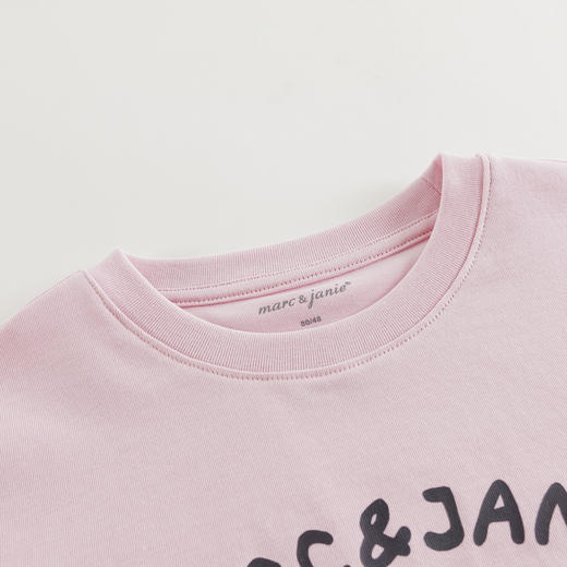 马克珍妮男女童露营松鼠短袖T恤 宝宝上衣2025年夏装新款550576 商品图3