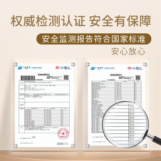 M1&M2经典学步鞋M117403126 商品图9