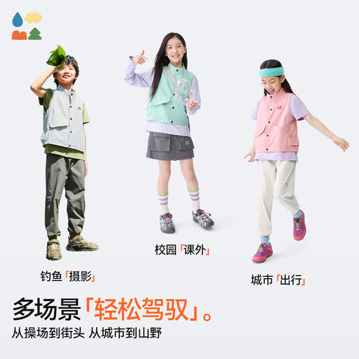 【儿童户外马甲】森林棠25春款儿童防泼水立领百搭轻量小马甲20712402 商品图4