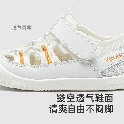 【商场同款】英氏儿童鞋夏季透气凉鞋男童女童防滑学步鞋2025新款 商品图1
