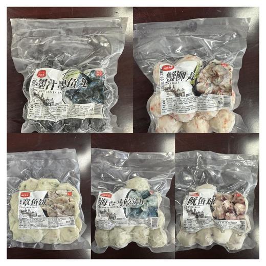 好味快*博贺渔港高级鱼丸礼盒 商品图4