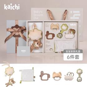 凯驰新生婴儿礼盒宝宝手摇风铃牙胶安抚玩具初生满月百天见面礼物