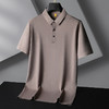 【冰丝】【DG】大依优型大码休闲纯色Polo衫冰丝凉感翻领百搭半袖体恤夏季胖子上衣 商品缩略图2