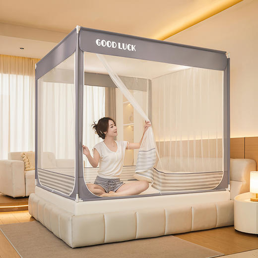 自然醒蚊帐家用卧室防摔纹帐婴儿防止掉床免安装儿童围栏蒙古包2501HH 商品图2