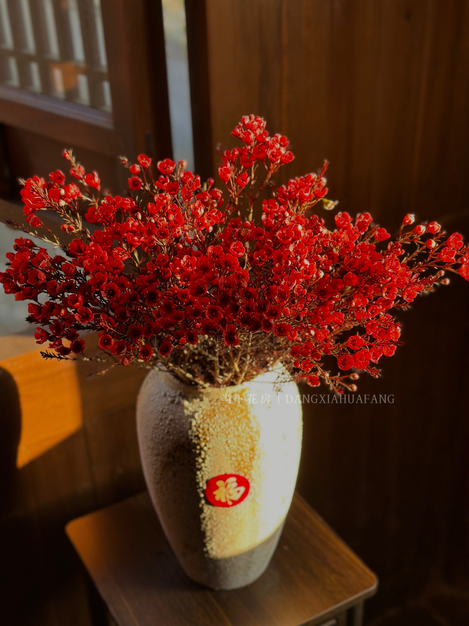 【AB级腊梅.都在这】一扎约3-6支/份 长约60-70cm