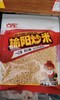 榆阳炒米 商品缩略图0