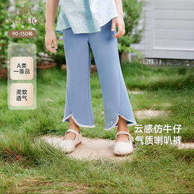 英氏儿童裤子夏季透气裤子休闲女童牛仔裤百搭柔软新款喇叭裤