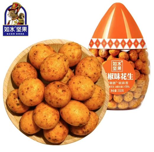 如水藤椒花生350g 商品图0