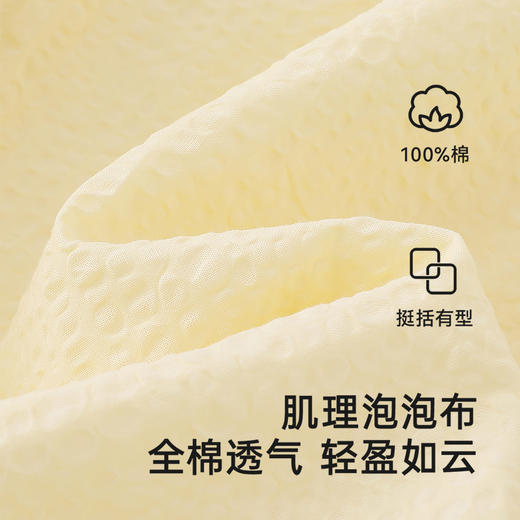 英氏儿童衬衫中大童夏季纯棉透气女童V领上衣休闲女童衣服新款 商品图1