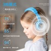【六一积分加钱购】BuddyPhonesplay+儿童蓝牙隔音耳机*1（颜色随机 不可指定） 商品缩略图3